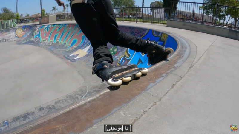Rollerblading w/ Montre Livingston: The Most AMAZING Video You’ll Ever See